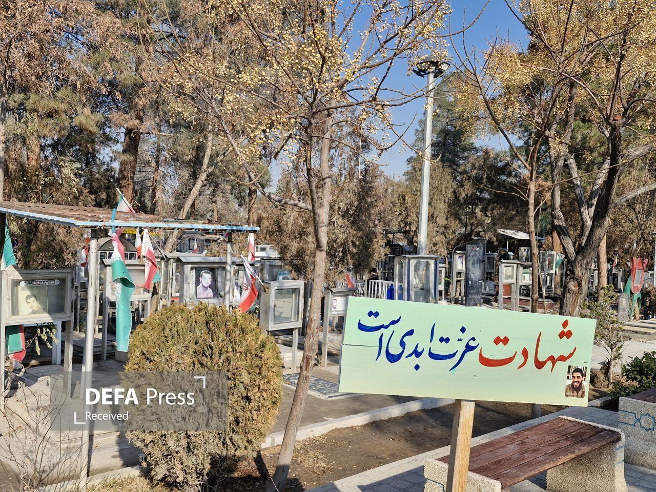 شهدای این روزها، پیام‌آوران ایستادگی فردا