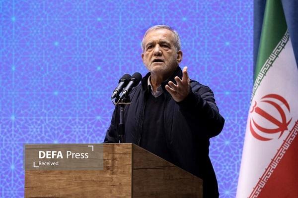 پزشکیان: وظیفه داریم کاری کنیم مردم نسبت به نظام و انقلاب خوشبین باشند پزشکیان: وظیفه داریم کاری کنیم مردم نسبت به نظام و انقلاب خوشبین باشند