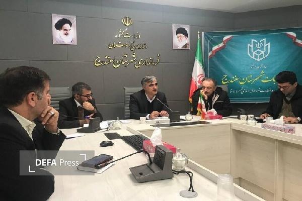 همه ظرفیت‌ها برای برگزاری انتخاباتی قانون‌مند به‌کار گرفته شود