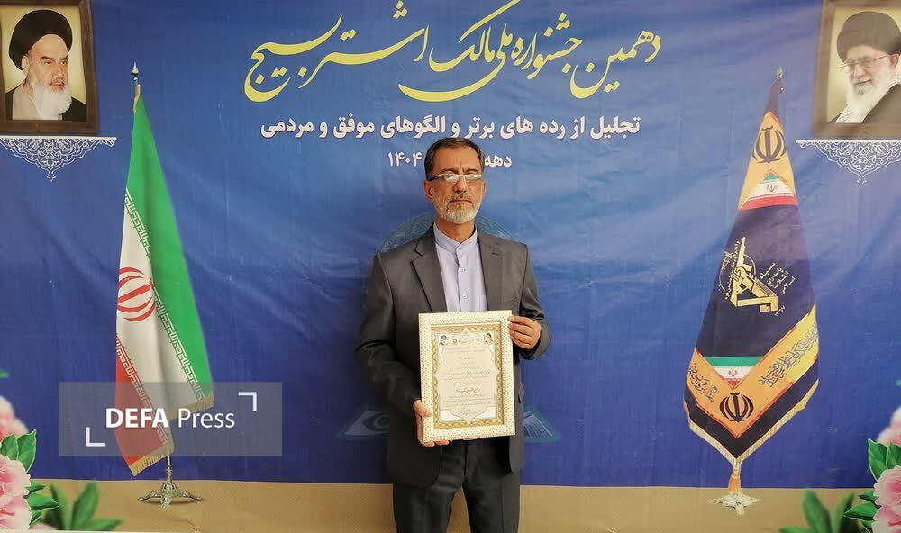 دبیر رویداد رسانه‌ای ابوذر قم برگزیده دهمین جشنواره ملی مالک اشتر شد