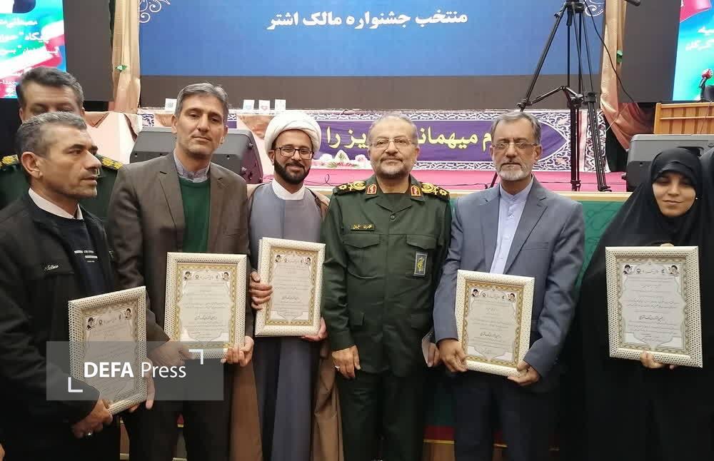 دبیر رویداد رسانه‌ای ابوذر قم برگزیده دهمین جشنواره ملی مالک اشتر شد