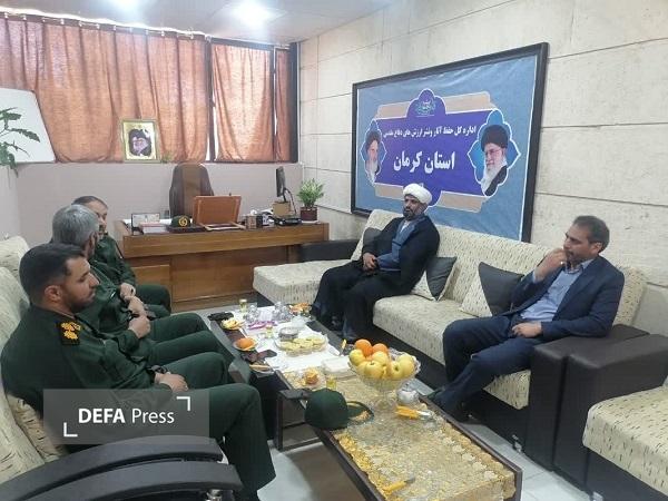 دیدار مدیرکل حفظ آثار استان کرمان با فرمانده ناحیه مقاومت بسیج حضرت رسول(ص) دیدار مدیرکل حفظ آثار استان کرمان با فرمانده ناحیه مقاومت بسیج حضرت رسول(ص)