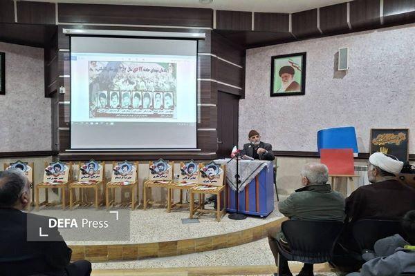 همایش «چراغ‌های فروزان راه حق» در گالیکش استان گلستان