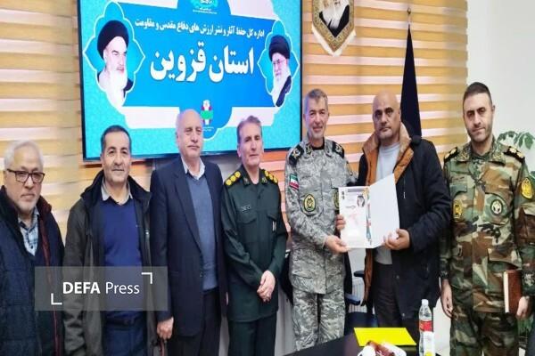 «جعفر حسینی» هنرمند حوزه دفاع مقدس قزوین تجلیل شد