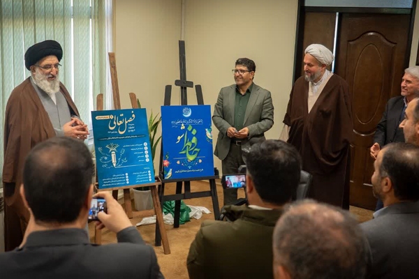 تصاویر/ جلسه شورای توسعه فرهنگ قرآنی البرز با حضور نماینده ولی فقیه در استان