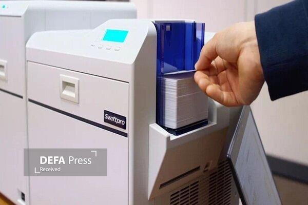 جمالو: صدور کارت هوشمند ملی در اولویت تسریع قرار گرفت جمالو: صدور کارت هوشمند ملی در اولویت تسریع قرار گرفت