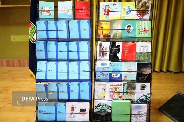 رونمایی از ۵۰ عنوان کتاب دفاع مقدس و مقاومت در مازندران+ تصاویر رونمایی از ۵۰ عنوان کتاب دفاع مقدس و مقاومت در مازندران+ تصاویر