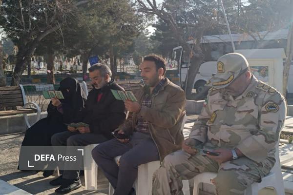 پاسداشت شهید «امیررضا رمضانی» در مشهد+ تصاویر