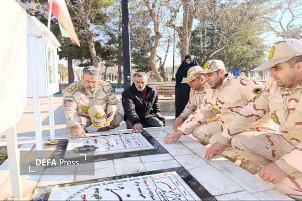 پاسداشت شهید «امیررضا رمضانی» در مشهد+ تصاویر