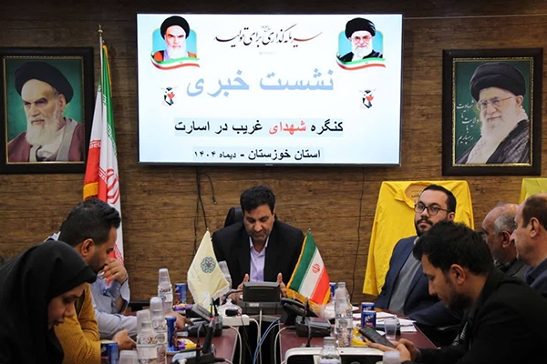 شناسایی ۱۹۷ شهید غریب اسارت در خوزستان