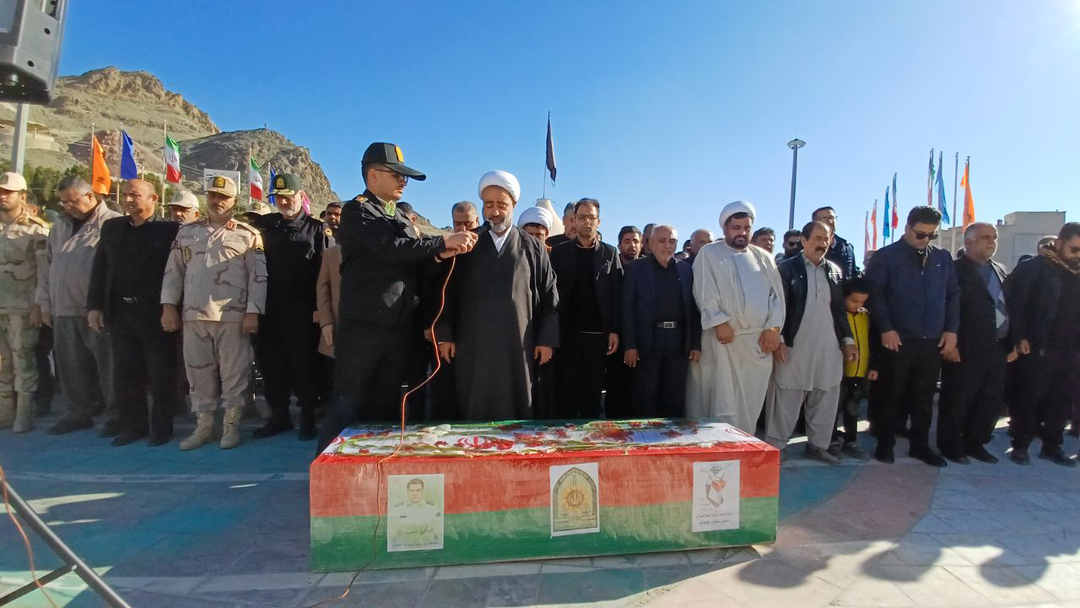 برگزاری مراسم تشییع و خاکسپاری «شهید حقیقت» در زاهدان