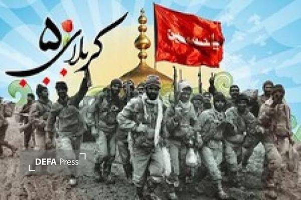 سرهنگ پاداش:سالروز عملیات کربلای ۵؛ یادآور ایستادگی و فداکاری رزمندگان اسلام سرهنگ پاداش:سالروز عملیات کربلای ۵؛ یادآور ایستادگی و فداکاری رزمندگان اسلام