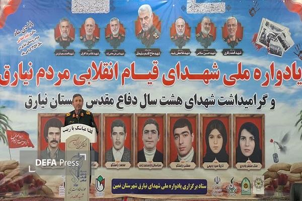 بصیرت و تبعیت از ولایت، رمز خنثیسازی توطئههای امروز دشمن است بصیرت و تبعیت از ولایت، رمز خنثیسازی توطئههای امروز دشمن است