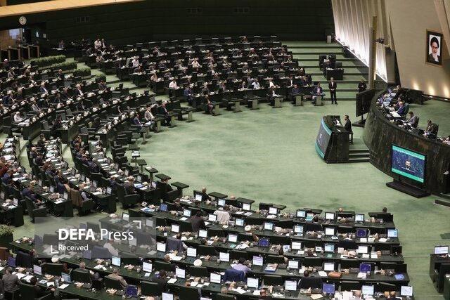 آغاز جلسه غیر علنی مجلس آغاز جلسه غیر علنی مجلس