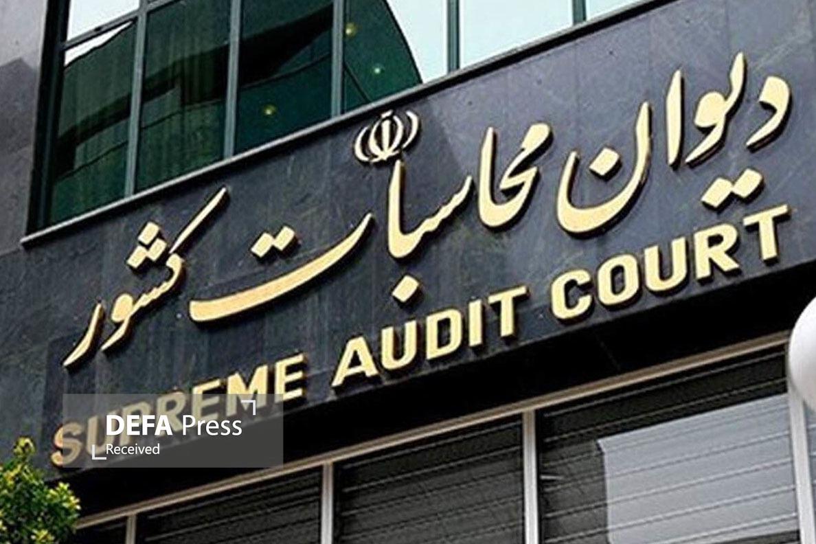 انحراف کسری تراز عملیاتی بودجه ۱۴۰۳ به ۳۴۸ درصد رسید انحراف کسری تراز عملیاتی بودجه ۱۴۰۳ به ۳۴۸ درصد رسید