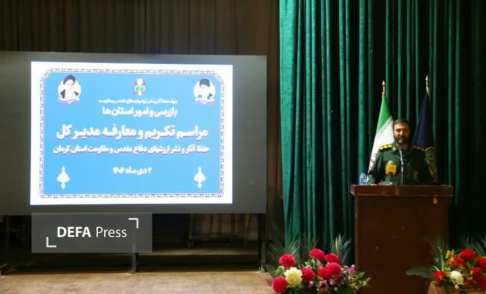 خدمت ششساله در بنیاد حفظ آثار دفاع مقدس افتخار خادمی شهدای گمنام بود خدمت ششساله در بنیاد حفظ آثار دفاع مقدس افتخار خادمی شهدای گمنام بود