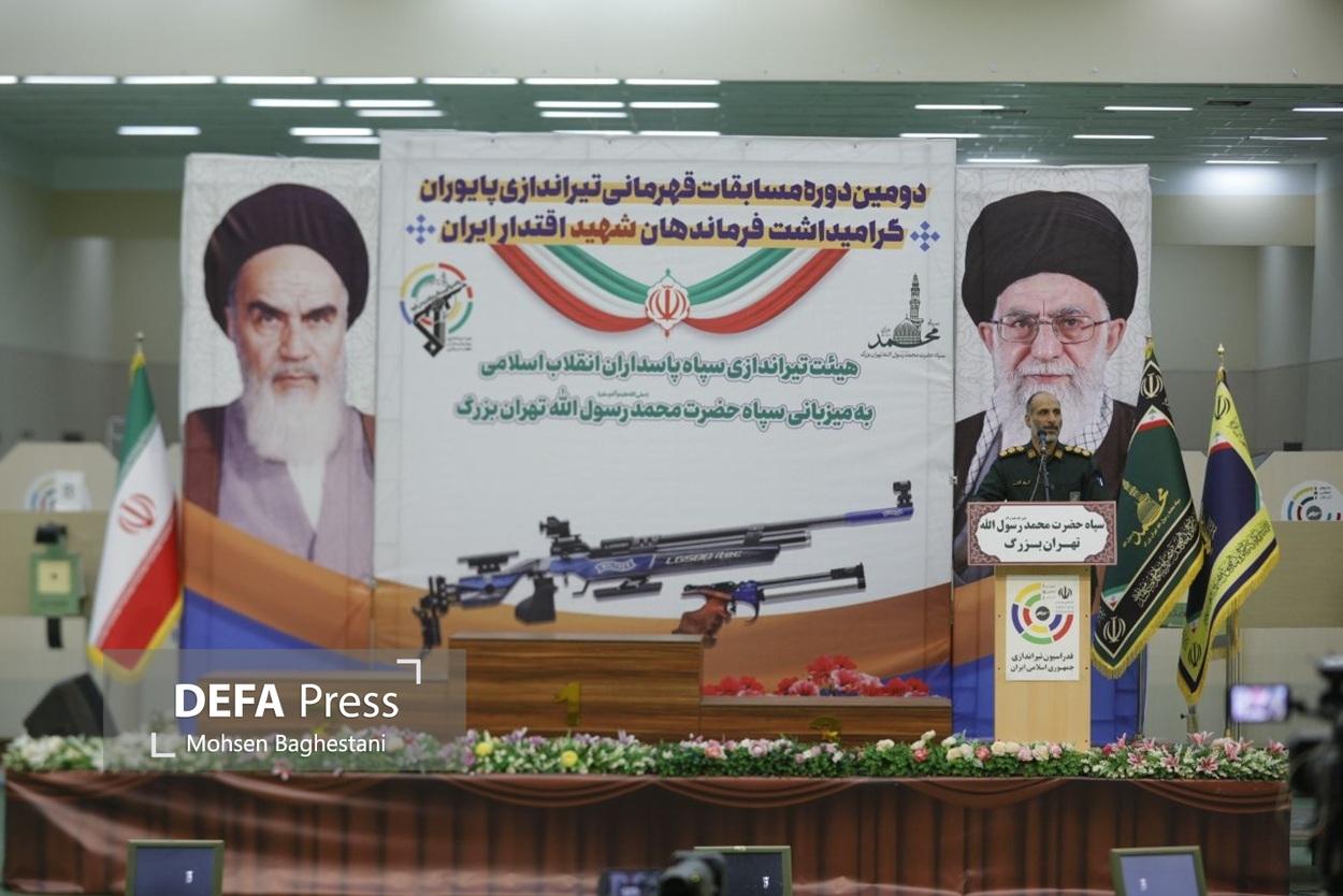 سرهنگ گلمحمد سرهنگ گلمحمد