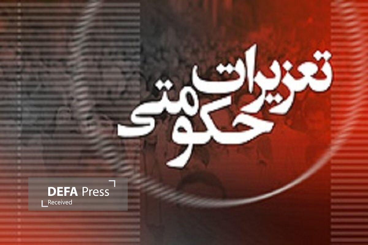 رسیدگی به بیش از ۸۸ هزار پرونده کالاهای اساسی رسیدگی به بیش از ۸۸ هزار پرونده کالاهای اساسی