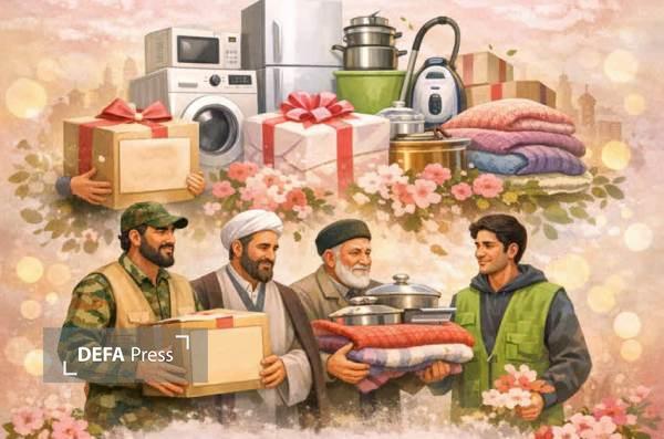 اجرای پویش «آغاز مهر» برای تأمین جهیزیه نوعروسان نیازمند