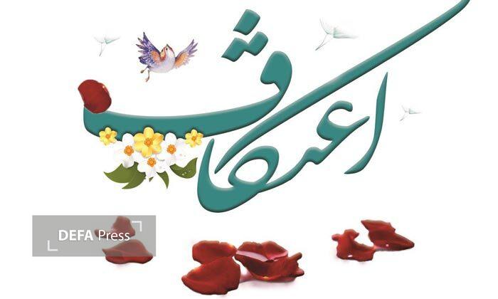 سامانه جامع اعتکاف در فارس گامی نو برای کیفیت آیین‌های معنوی