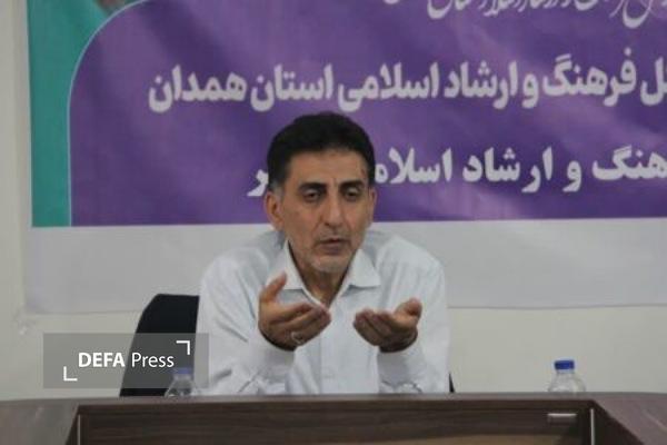 همدان میزبان اختتامیه جشنواره ملی شعر کودک و نوجوان رضوی در ۲۶ بهمنماه همدان میزبان اختتامیه جشنواره ملی شعر کودک و نوجوان رضوی در ۲۶ بهمنماه