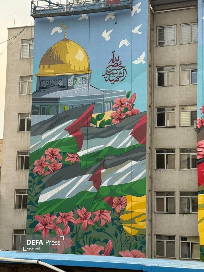 دیوارنگاره شهید سیدحسن نصرالله و مسجدالاقصی رونمایی شد