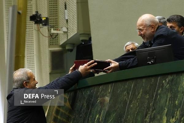 اعلام وصول بودجه ۱۴۰۵ توسط مجلس اعلام وصول بودجه ۱۴۰۵ توسط مجلس