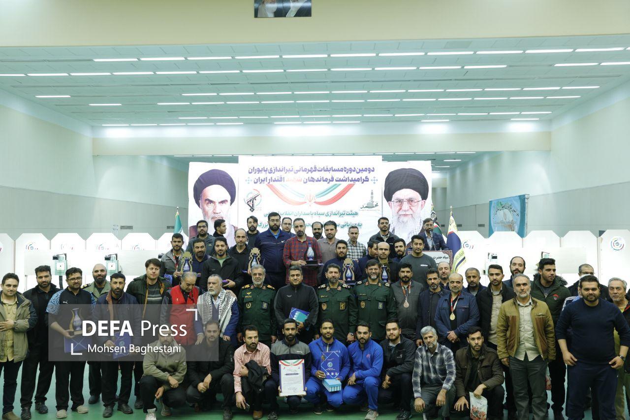 نفرات برتر مسابقات قهرمانی تیراندازی پایوران سپاه معرفی شدند نفرات برتر مسابقات قهرمانی تیراندازی پایوران سپاه معرفی شدند