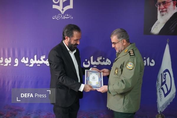 لزوم بهره‌گیری از ظرفیت دانشگاه‌ها برای گسترش فرهنگ ایثار و مقاومت در کهگیلویه و بویراحمد