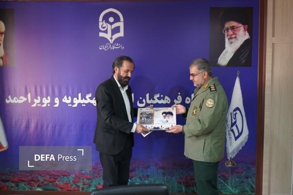 لزوم بهره‌گیری از ظرفیت دانشگاه‌ها برای گسترش فرهنگ ایثار و مقاومت در کهگیلویه و بویراحمد