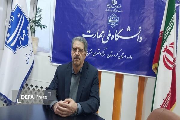 استان کردستان در اولویت دانشگاه ملی مهارت کشور قرار دارد