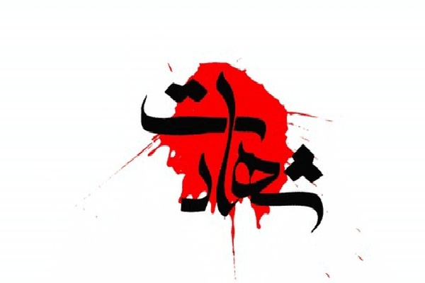 شهادت ۳ بسیجی توسط اغتشاشگران مسلح در گچساران