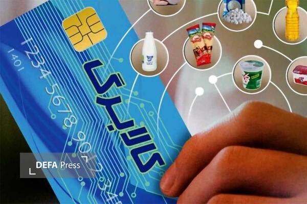 کالابرگ مازندرانیها شارژ شد کالابرگ مازندرانیها شارژ شد