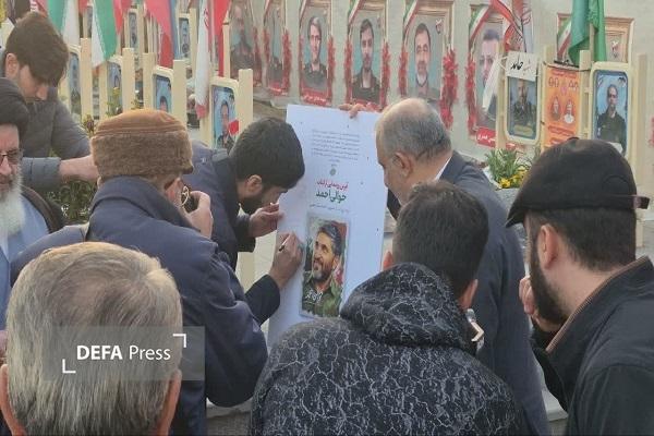 «حوالی احمد» رونمایی شد «حوالی احمد» رونمایی شد
