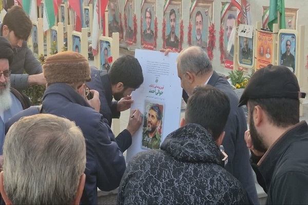 «حوالی احمد» رونمایی شد
