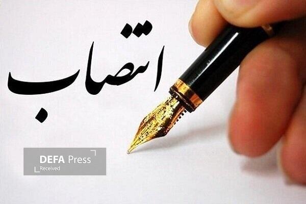 مدیرکل جدید فرهنگ و ارشاد اسلامی لرستان معرفی شد مدیرکل جدید فرهنگ و ارشاد اسلامی لرستان معرفی شد