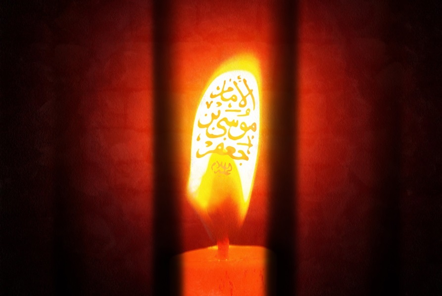 امامی که پیکرش سه روز به خاک سپرده نشد امامی که پیکرش سه روز به خاک سپرده نشد