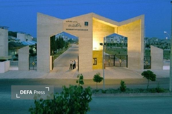 اعلام زمان امتحانات پایان ترم دانشگاههای مازندران و کشور اعلام زمان امتحانات پایان ترم دانشگاههای مازندران و کشور