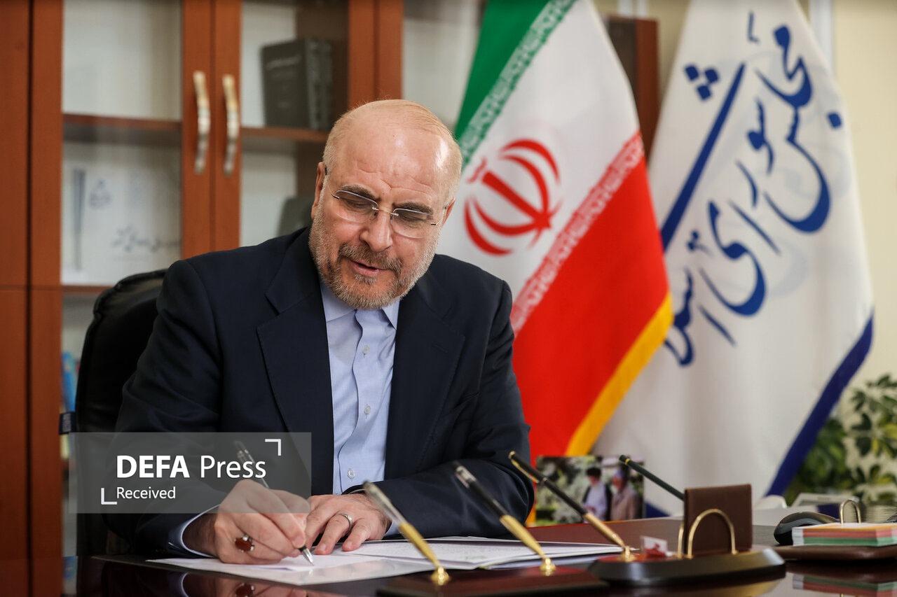 قالیباف: ایران اسلامی با هیچ تروریستی مماشات نخواهد کرد/ ما از خون شهدایمان نخواهیم گذشت قالیباف: ایران اسلامی با هیچ تروریستی مماشات نخواهد کرد/ ما از خون شهدایمان نخواهیم گذشت