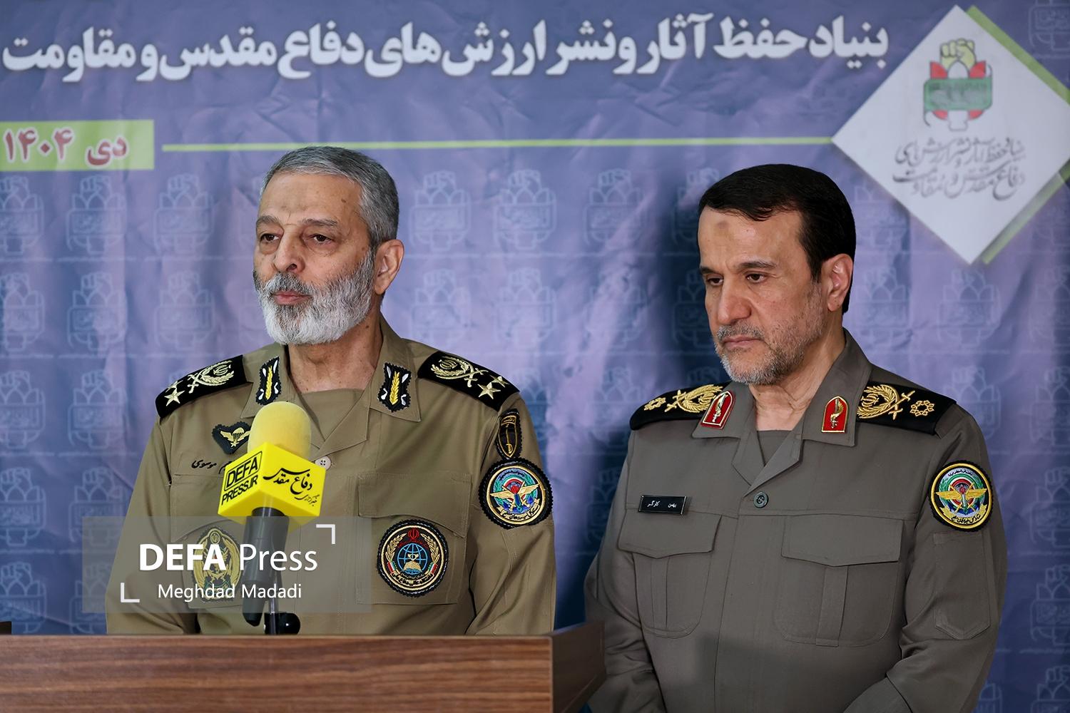 منتشر نشود///// سرلشکر موسوی: بنیاد حفظ آثار و نشر ارزشهای دفاع مقدس و مقاومت ظرفیتهای فراوانی برای مقابله با جنگ شناختی دشمن دارد منتشر نشود///// سرلشکر موسوی: بنیاد حفظ آثار و نشر ارزشهای دفاع مقدس و مقاومت ظرفیتهای فراوانی برای مقابله با جنگ شناختی دشمن دارد