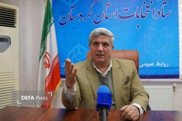 داوطلبان شورا‌های کردستان ۷ روز برای ثبت‌نام در سامانه فرصت دارند