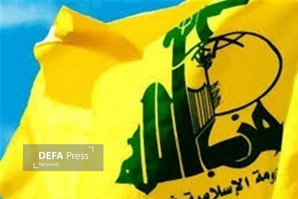 تجلیل حزبالله لبنان از تظاهرات میلیونی مردم ایران علیه اغتشاشات تجلیل حزبالله لبنان از تظاهرات میلیونی مردم ایران علیه اغتشاشات