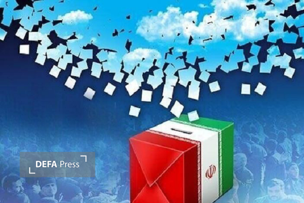 روند افزایش ثبتنام داوطلبان انتخابات شوراها در خراسان رضوی روند افزایش ثبتنام داوطلبان انتخابات شوراها در خراسان رضوی