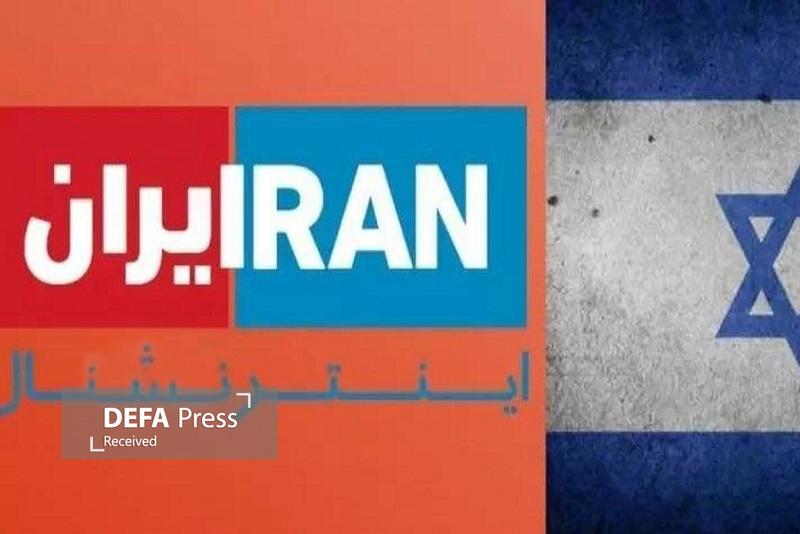 دادستانی کل کشور: هرگونه همکاری و ارتباطگیری با شبکه اینترنشنال جرم محسوب میشود دادستانی کل کشور: هرگونه همکاری و ارتباطگیری با شبکه اینترنشنال جرم محسوب میشود