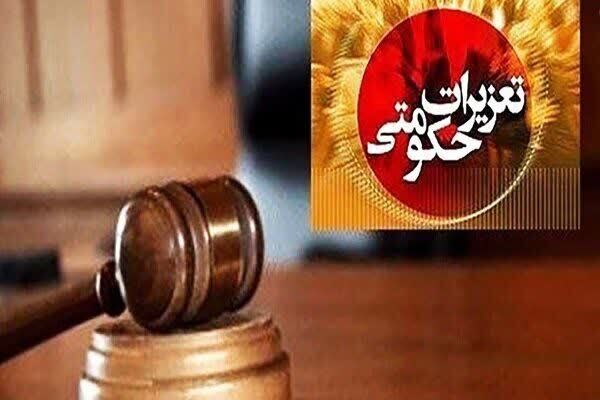 جریمه بیش از ۳۰۰ میلیون تومانی برای محتکر برنج در یاسوج