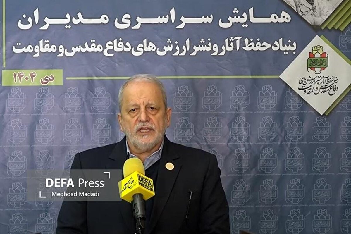 سردار احمدی مقدم: برآورد مرکز مطالعات رژیم صهیونیستی چند روز قبل از اغتشاشات/ سه عاملی که صهیونیستها به دنبال آن بودند سردار احمدی مقدم: برآورد مرکز مطالعات رژیم صهیونیستی چند روز قبل از اغتشاشات/ سه عاملی که صهیونیستها به دنبال آن بودند