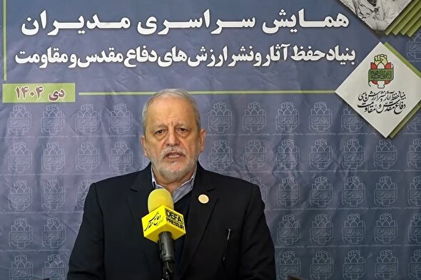 فیلم/ اغتشاشات اخیر در امتداد جنگ ۱۲ روزه بود