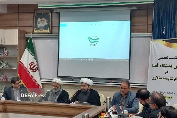 کارآمدی بهعنوان شاخصه انتصاب مدیران مورد توجه قرار گیرد کارآمدی بهعنوان شاخصه انتصاب مدیران مورد توجه قرار گیرد