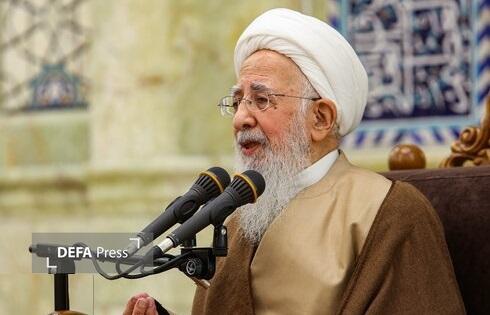 آیت الله جوادی آملی: ذات اقدس الهی عظمت ایران را به وسیله نیایشها و دعاها حفظ میکند آیت الله جوادی آملی: ذات اقدس الهی عظمت ایران را به وسیله نیایشها و دعاها حفظ میکند