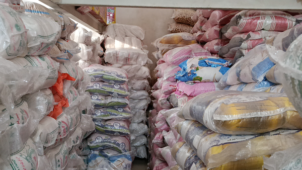 کشف ۹۶۰ تن برنج احتکار شده در هرمزگان